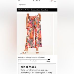 LOFT Linen Pants🌸Size Large